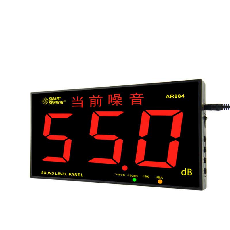 ?，敱趻焓皆胍粲?jì)分貝儀大屏幕噪音測試儀噪聲儀酒吧分貝測試儀 AR884